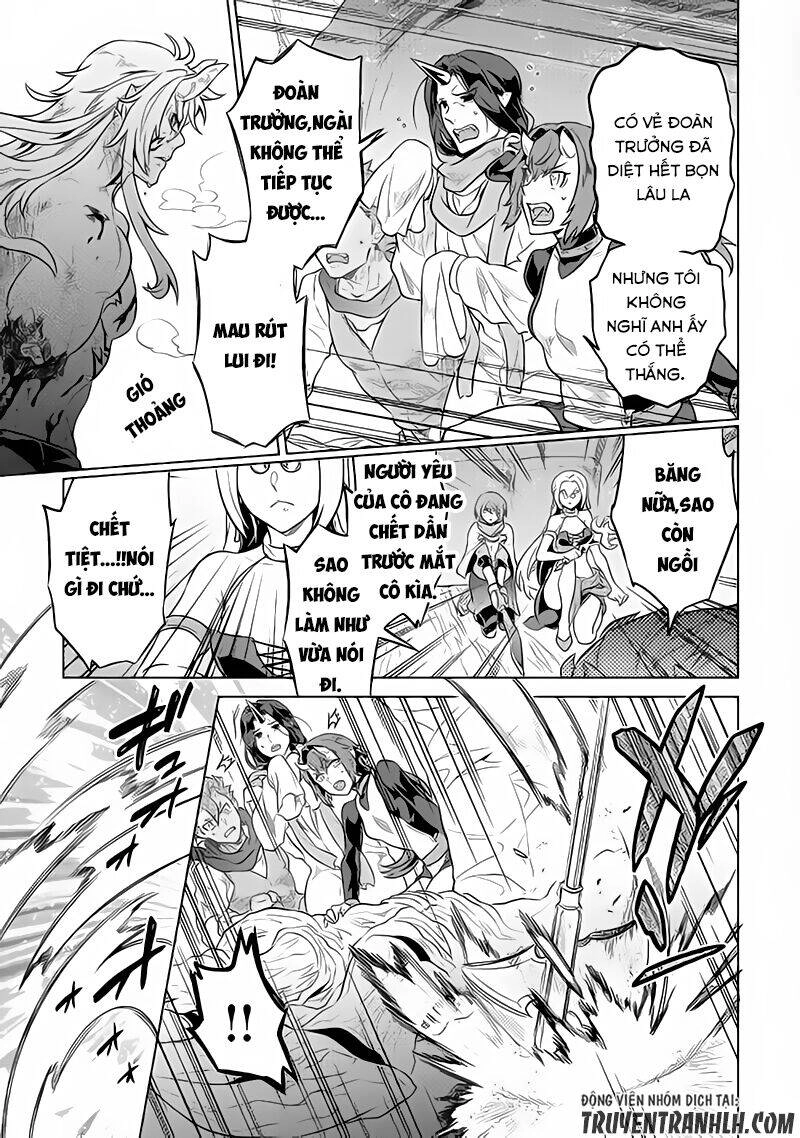 Re:monster Chapter 39 - 10