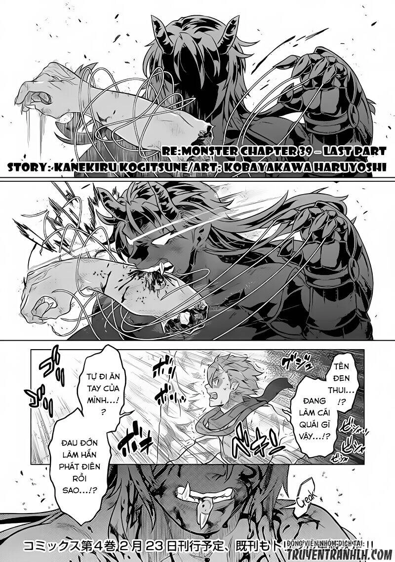 Re:monster Chapter 39 - 12