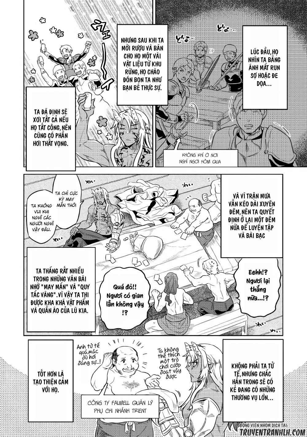 Re:monster Chapter 40 - 3