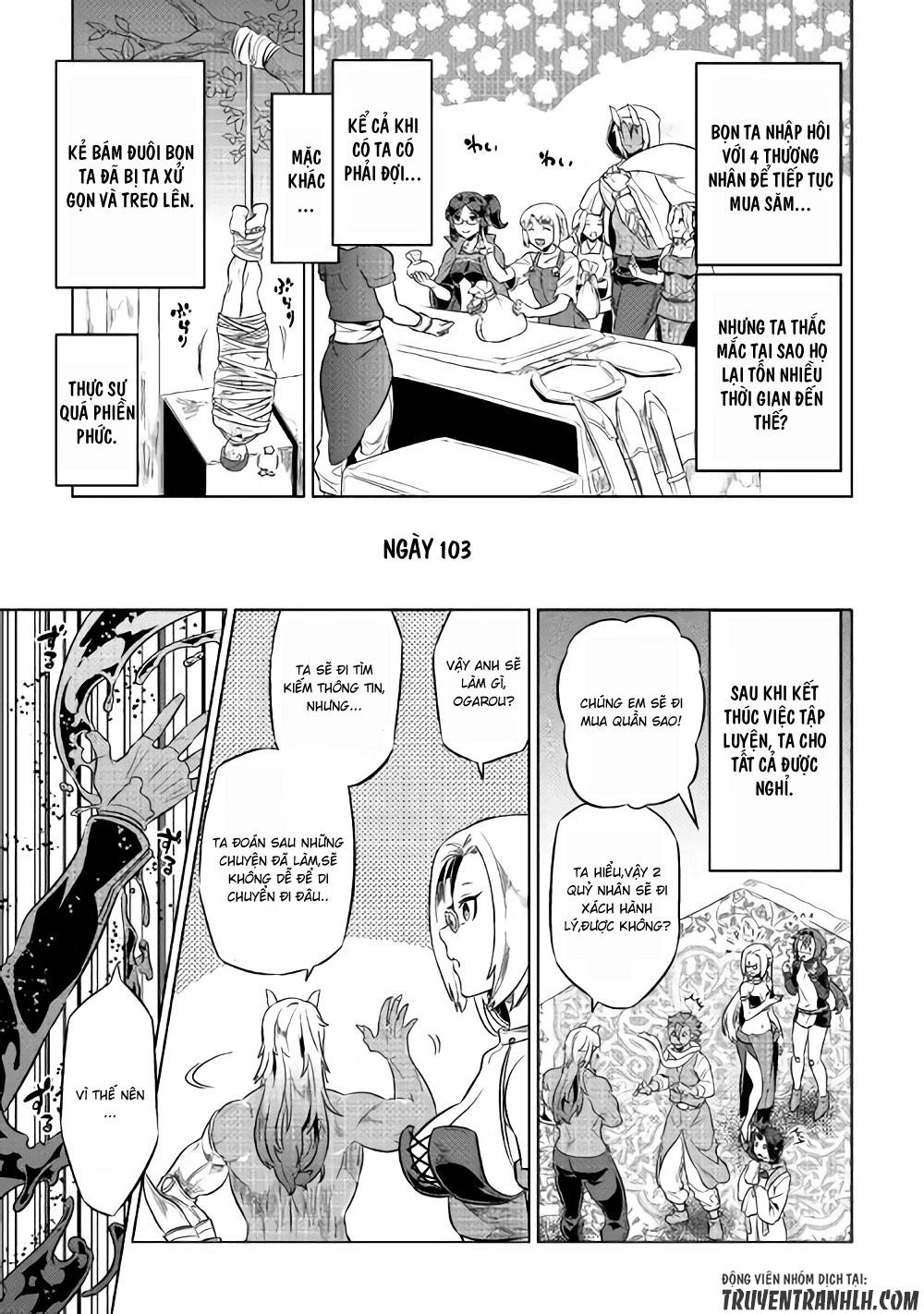 Re:monster Chapter 40 - 12