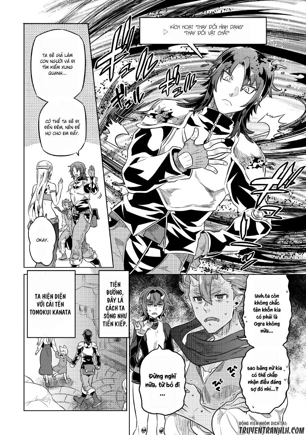 Re:monster Chapter 40 - 13