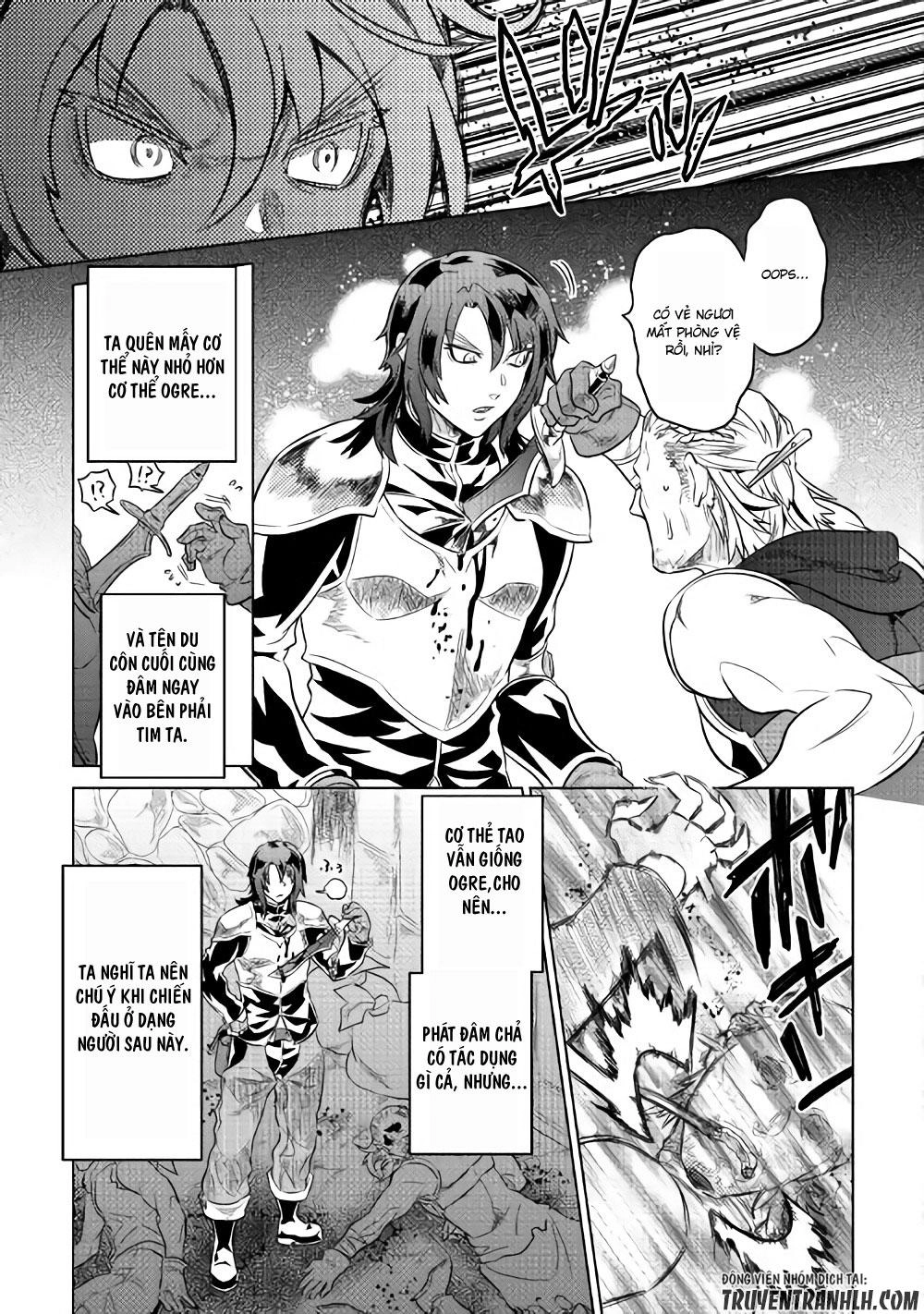 Re:monster Chapter 40 - 16