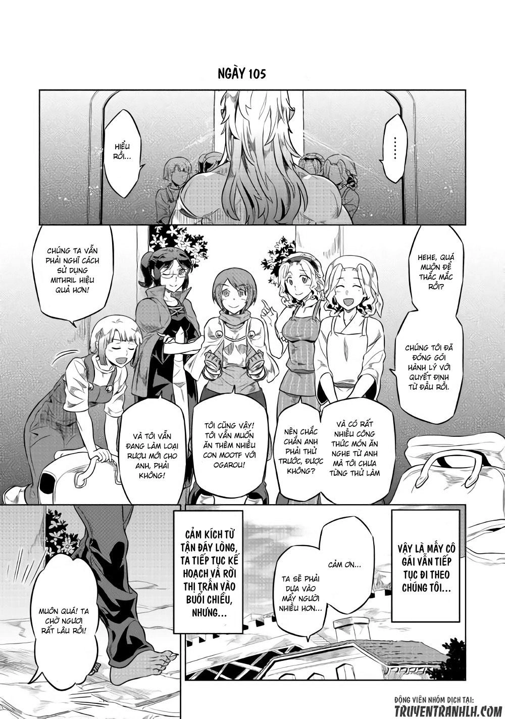 Re:monster Chapter 41 - 14