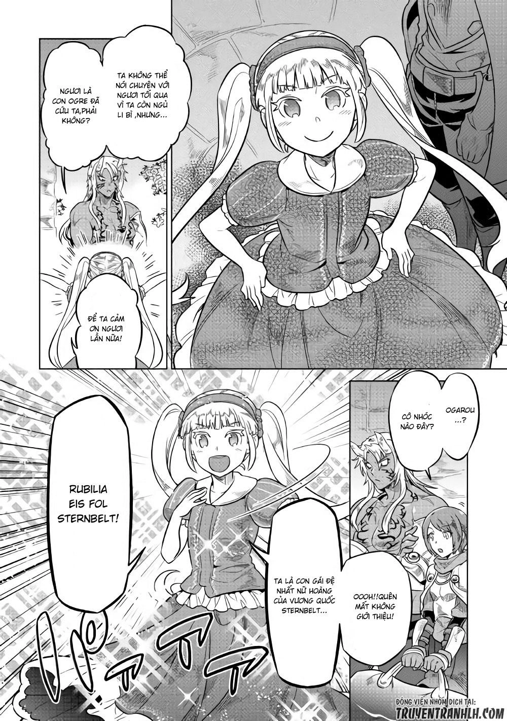 Re:monster Chapter 41 - 15