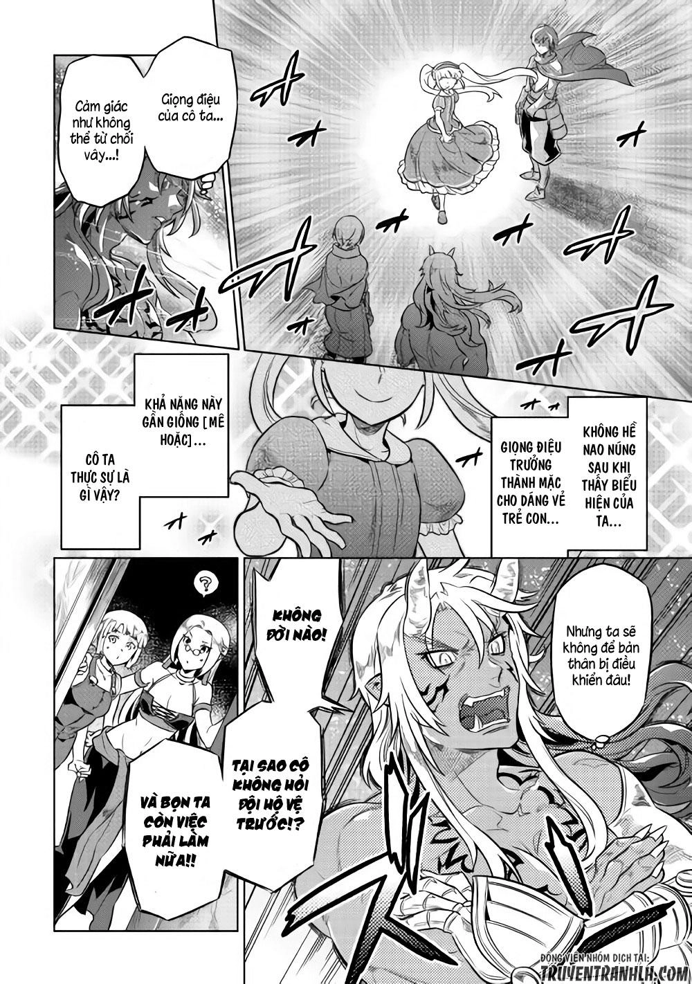 Re:monster Chapter 41 - 17