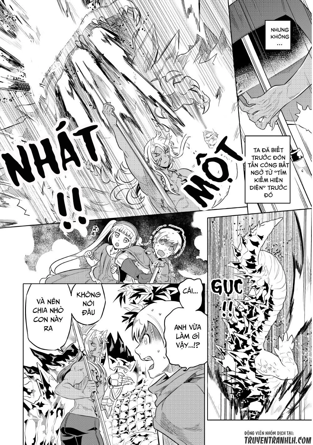 Re:monster Chapter 42 - 13