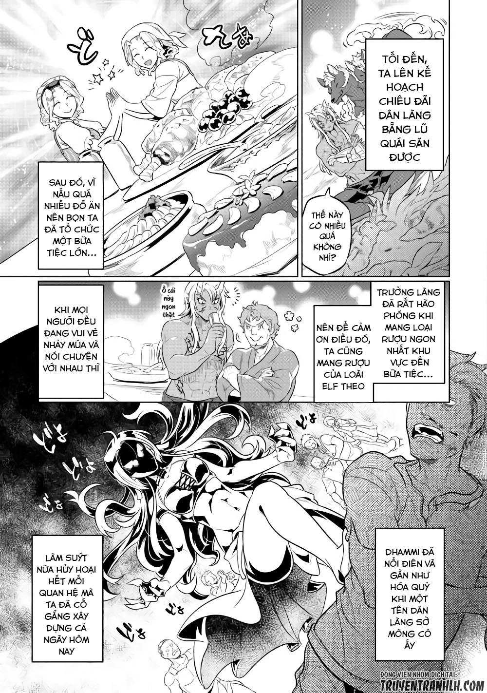 Re:monster Chapter 42 - 20