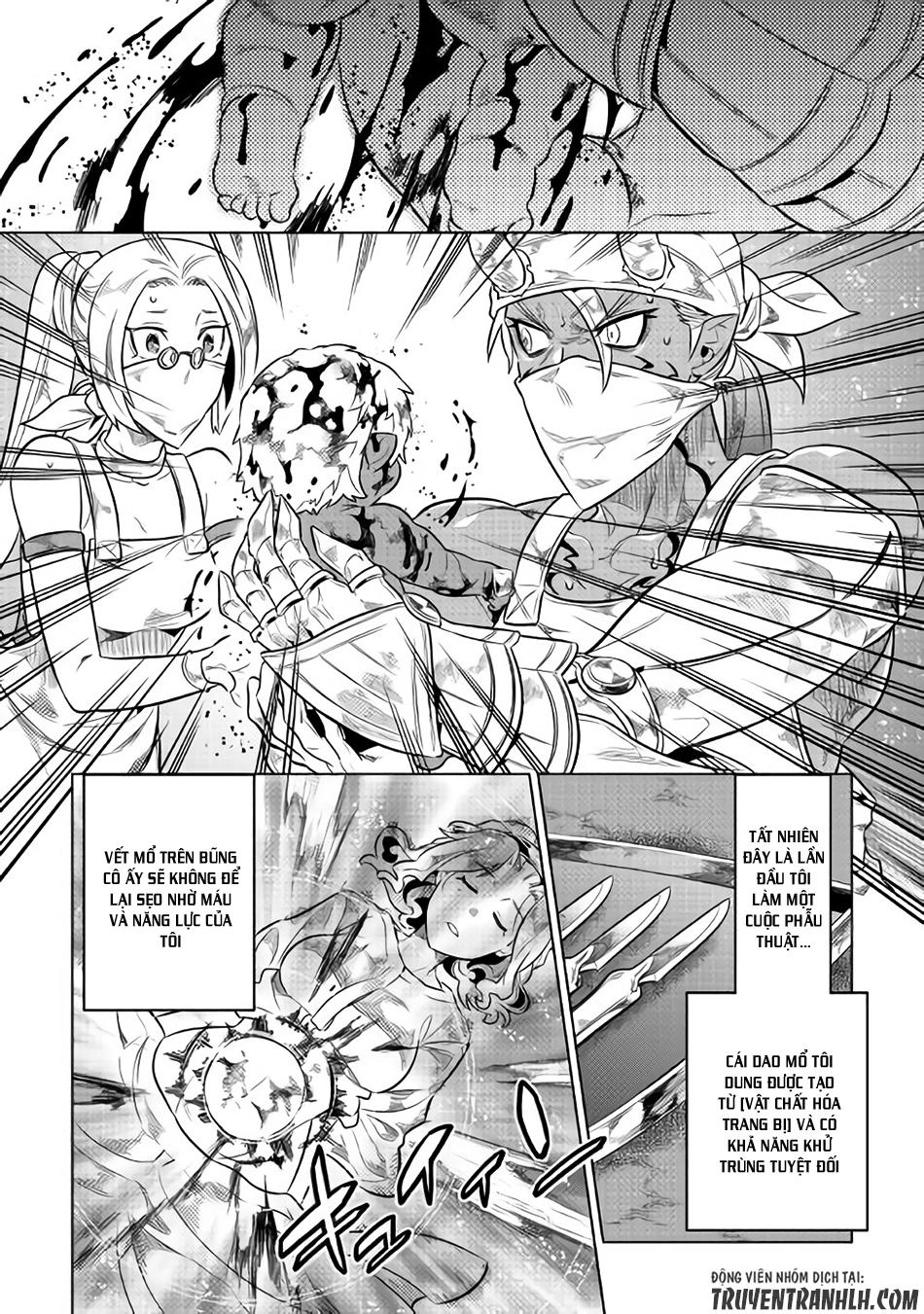 Re:monster Chapter 43 - 11