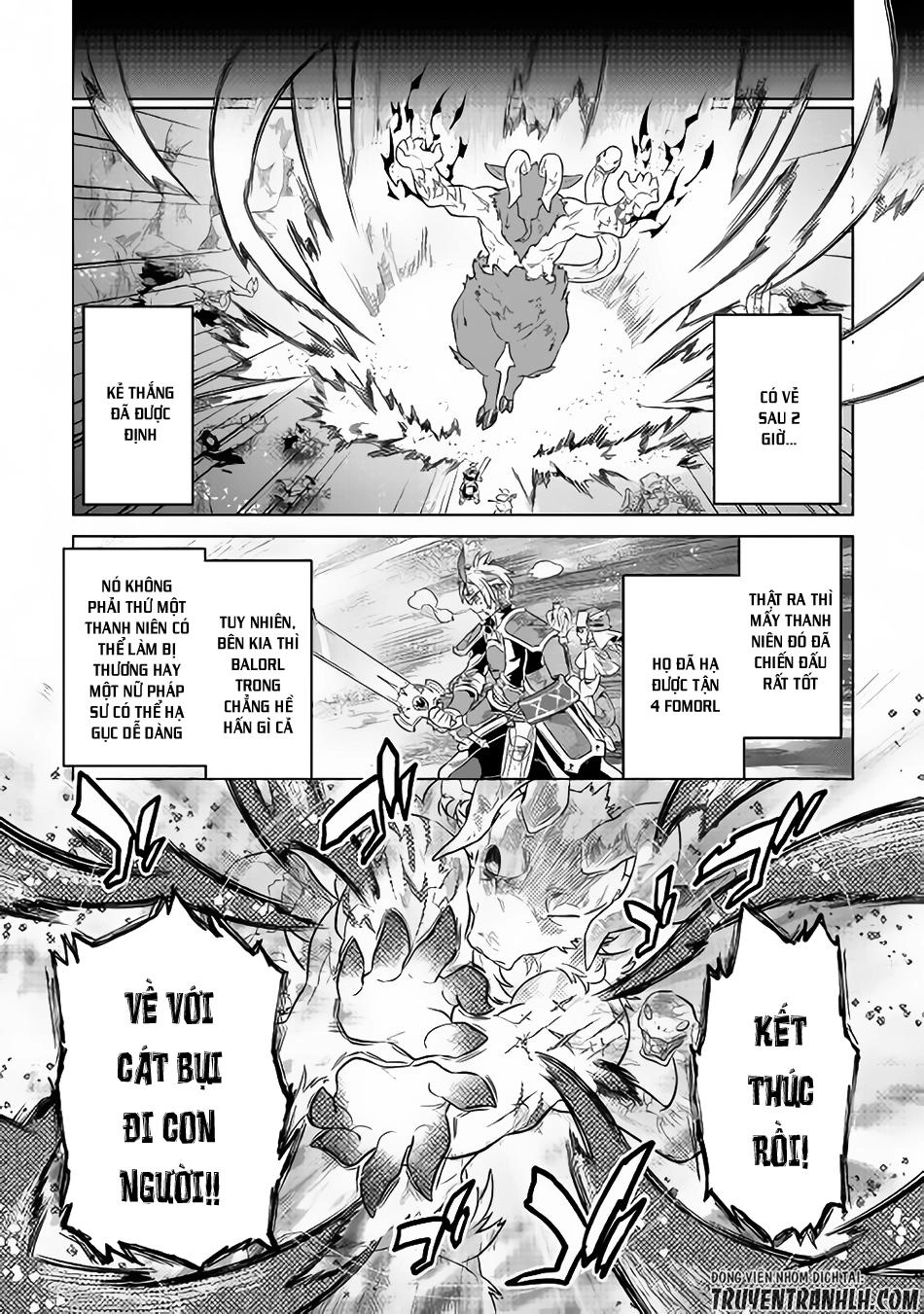 Re:monster Chapter 44 - 16