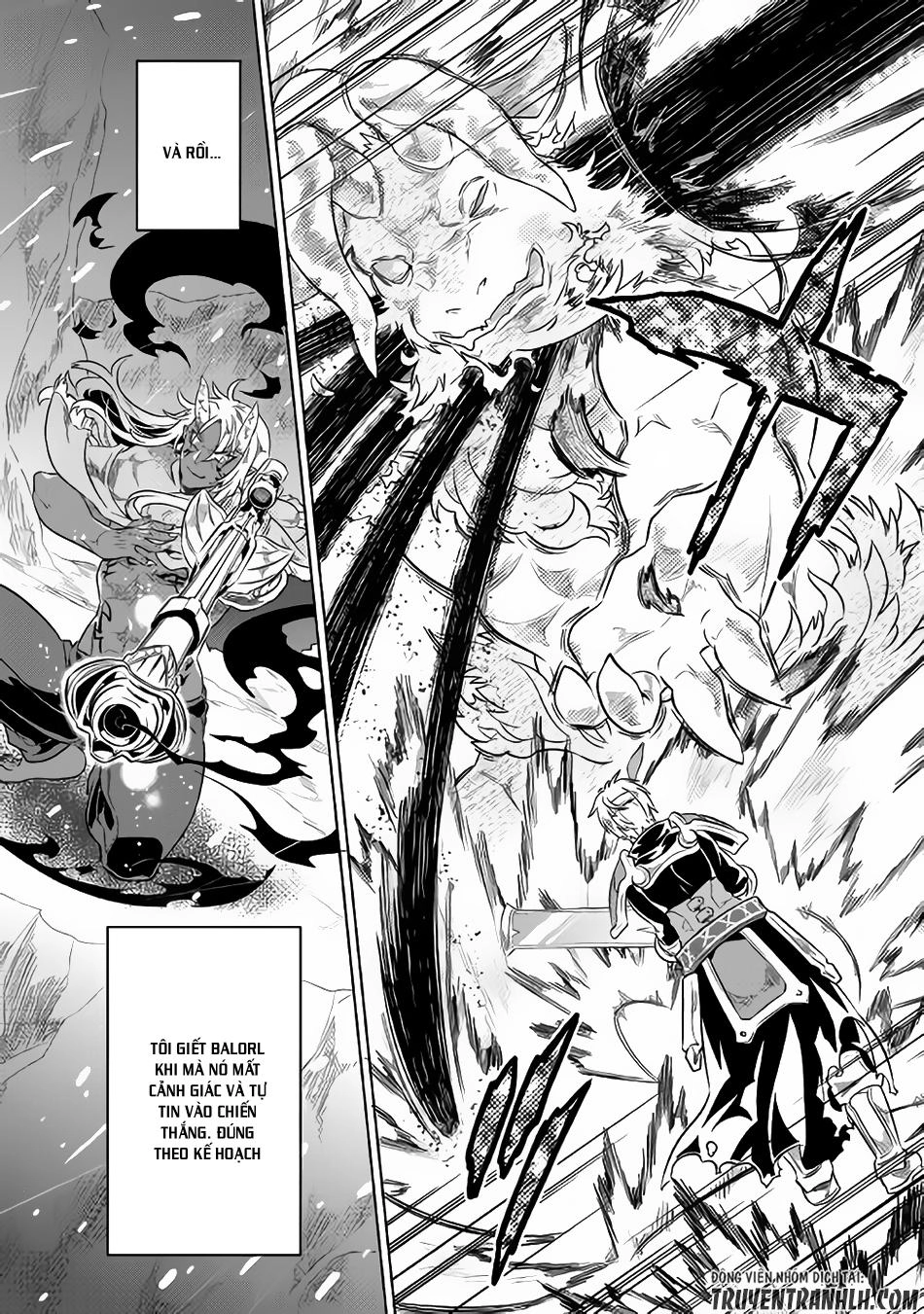 Re:monster Chapter 44 - 17