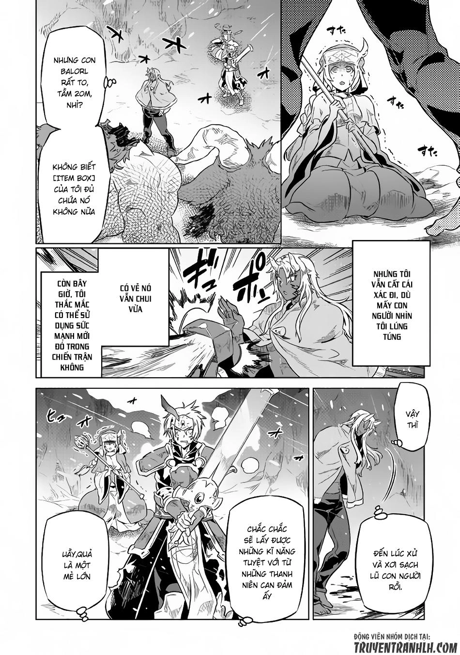 Re:monster Chapter 44 - 19