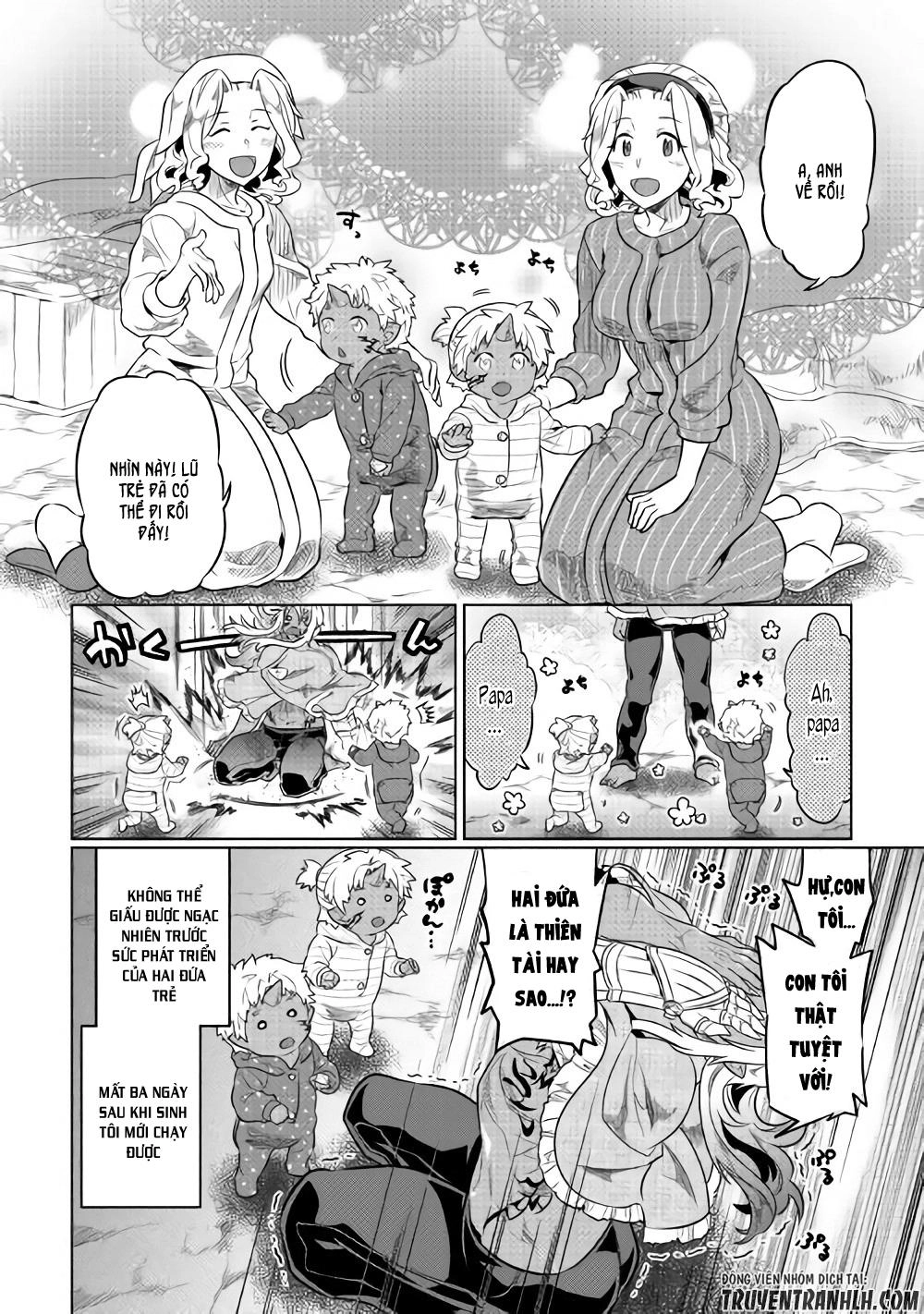 Re:monster Chapter 45 - 3