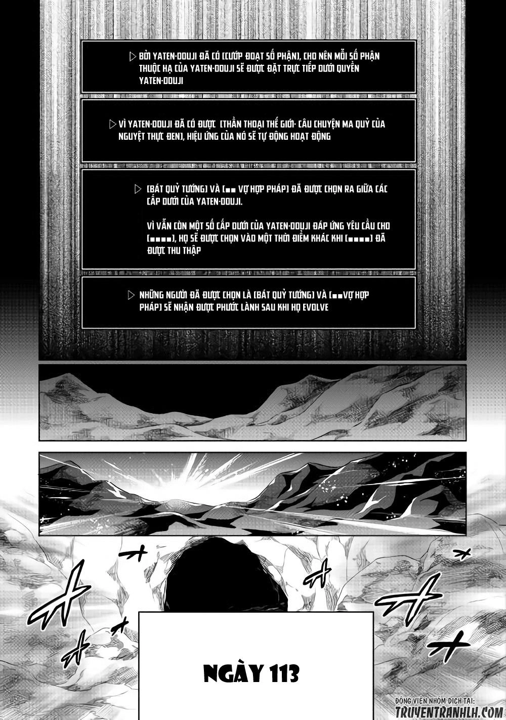 Re:monster Chapter 45 - 10