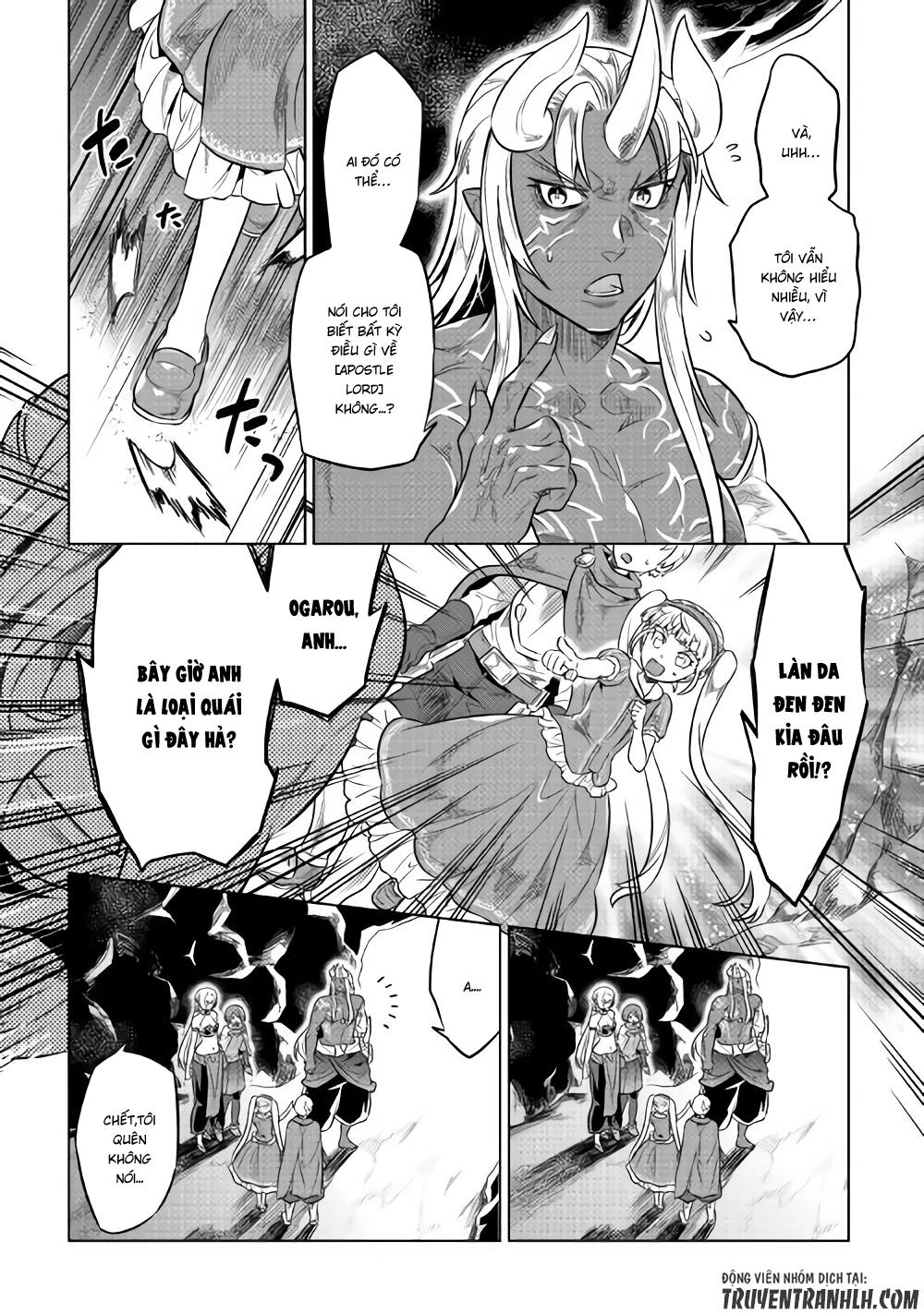 Re:monster Chapter 45 - 13