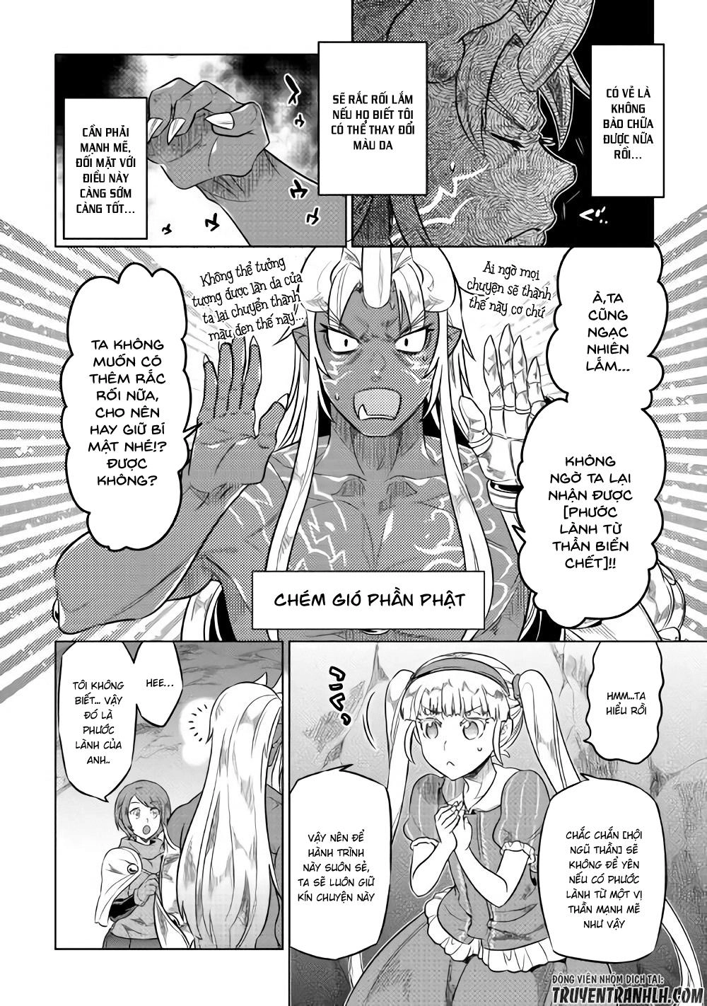 Re:monster Chapter 45 - 17