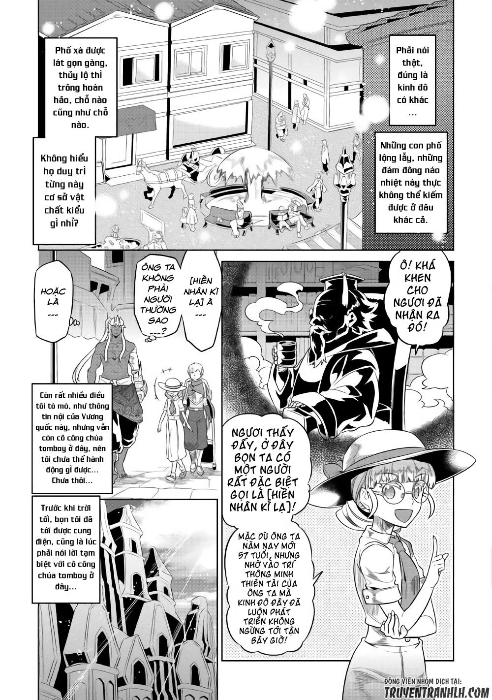 Re:monster Chapter 47 - 4