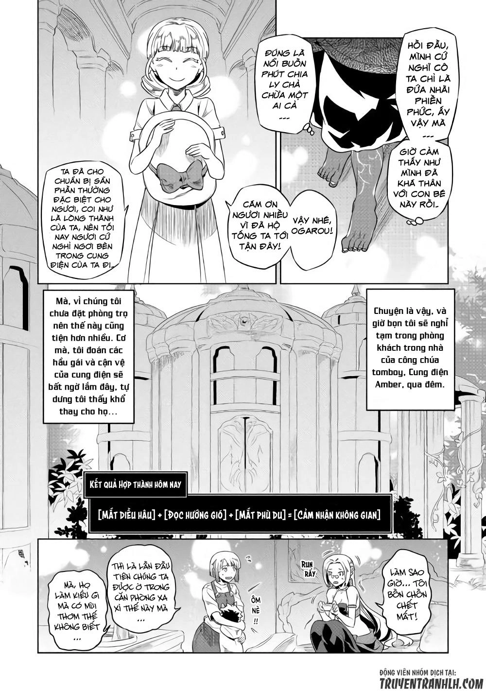 Re:monster Chapter 47 - 5