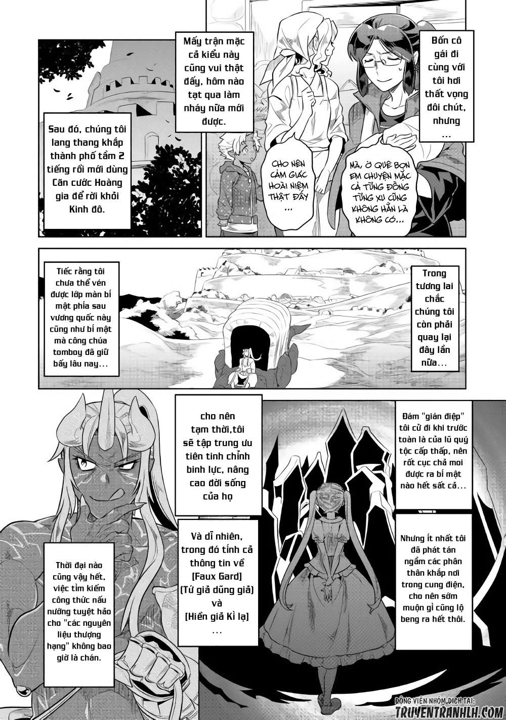 Re:monster Chapter 47 - 11
