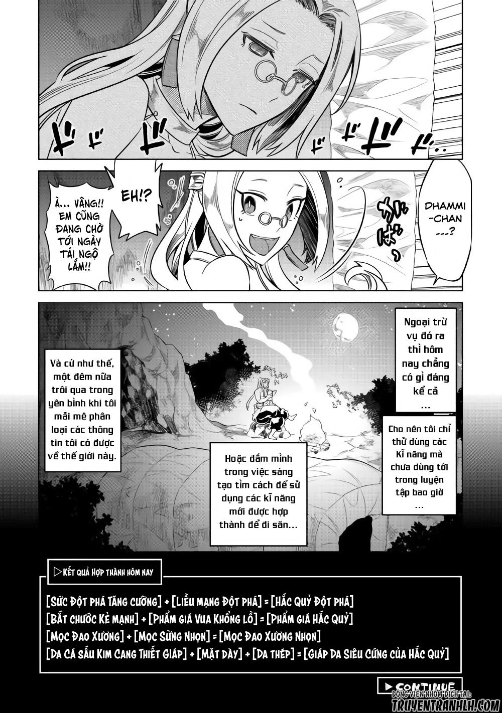 Re:monster Chapter 47 - 21
