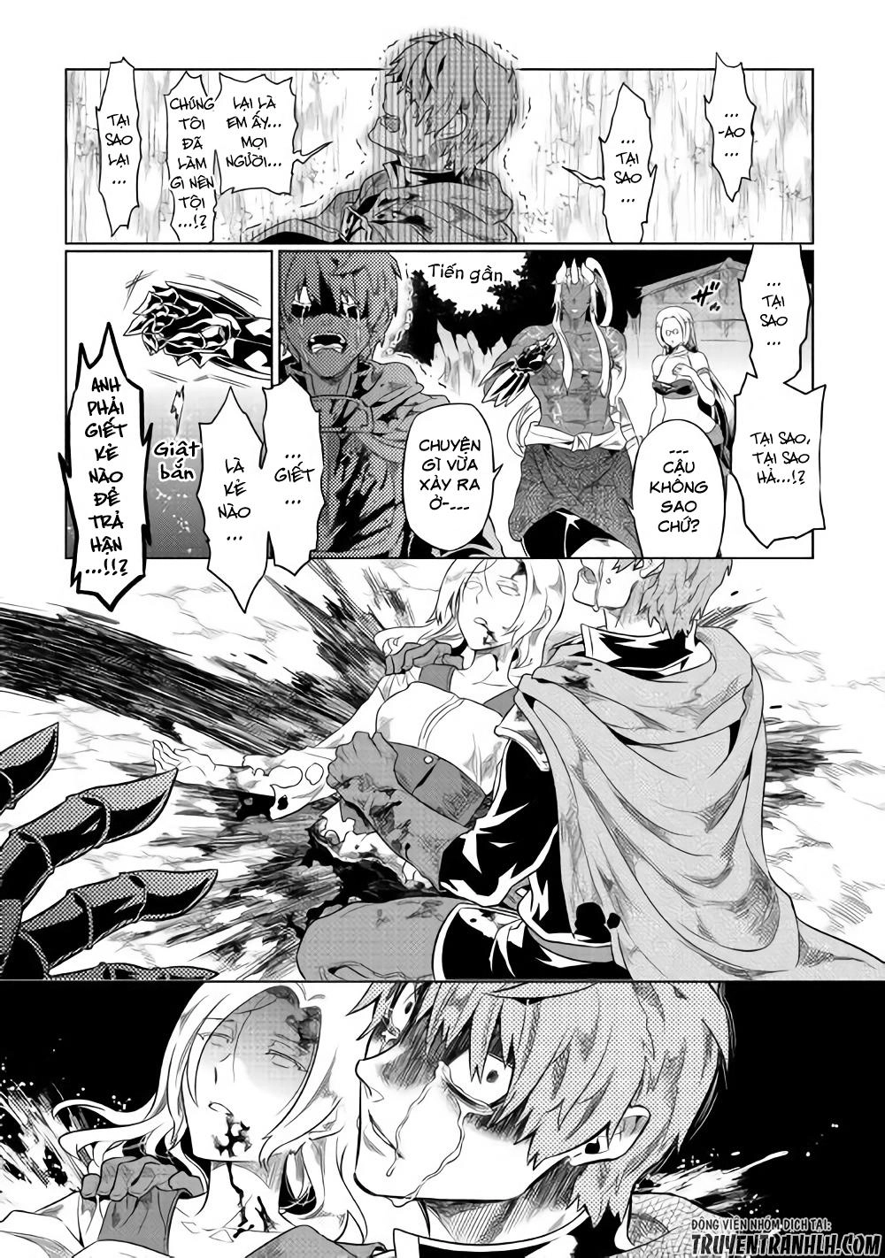 Re:monster Chapter 48 - 13