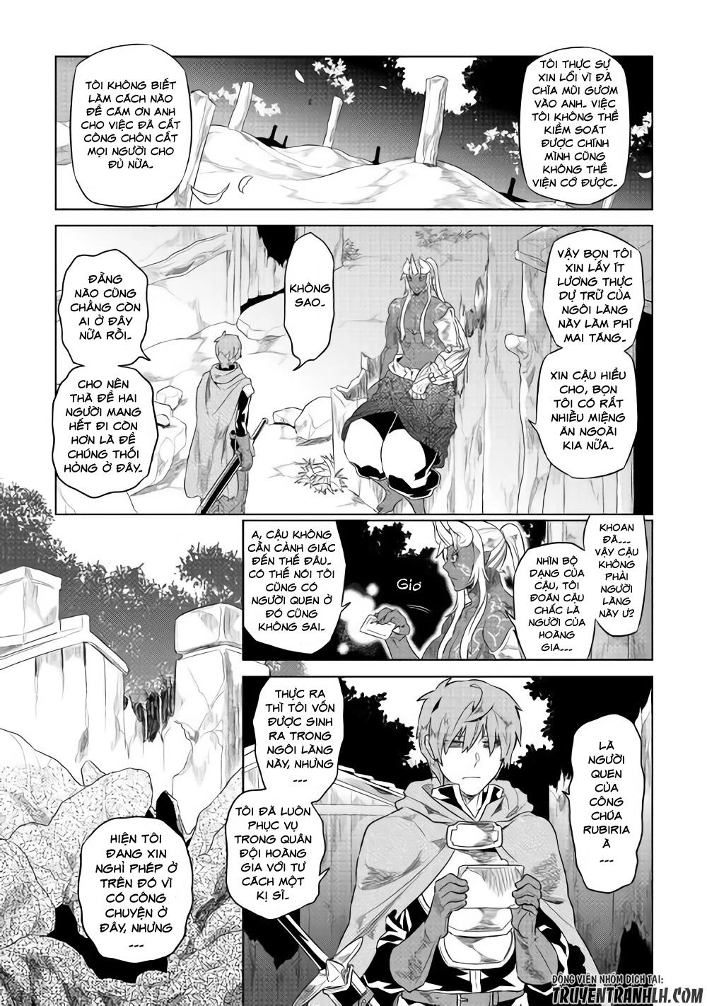 Re:monster Chapter 48 - 20