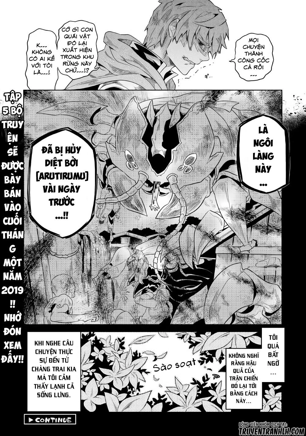 Re:monster Chapter 48 - 21