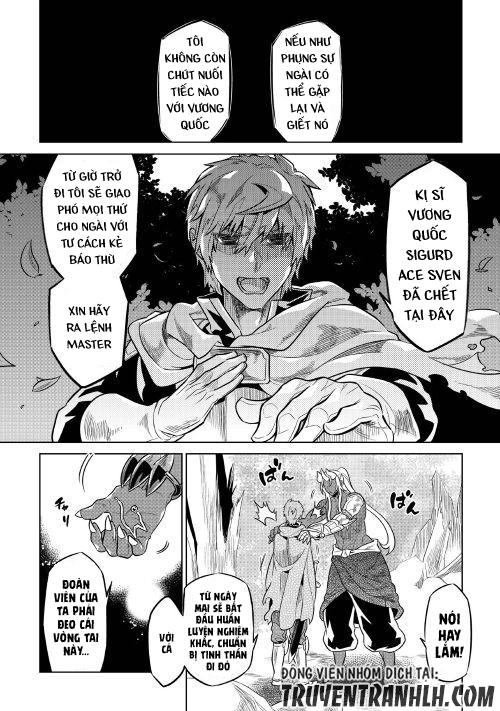 Re:monster Chapter 49 - 11
