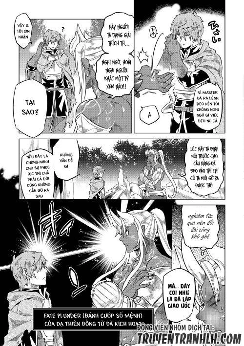 Re:monster Chapter 49 - 12