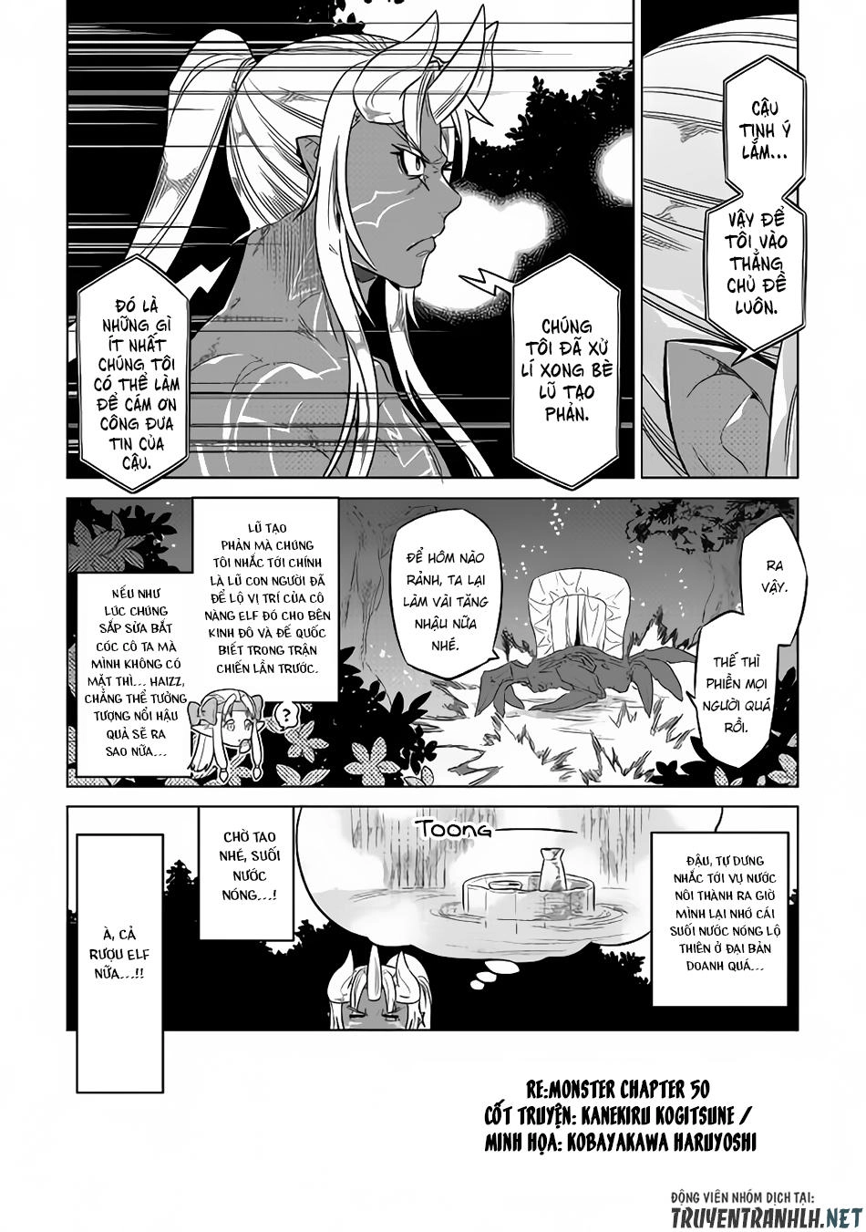 Re:monster Chapter 50 - 3