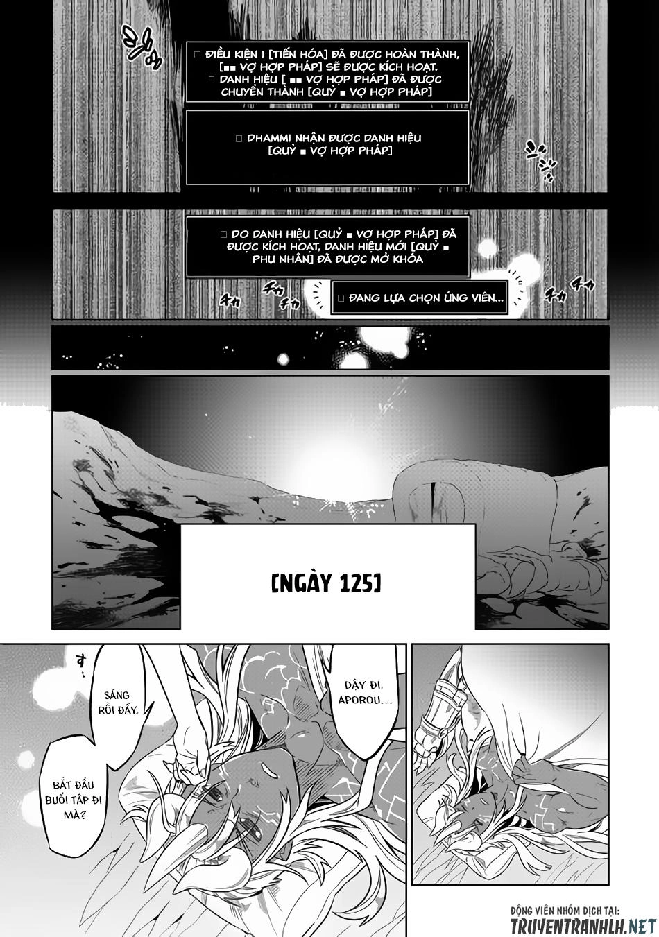 Re:monster Chapter 50 - 16