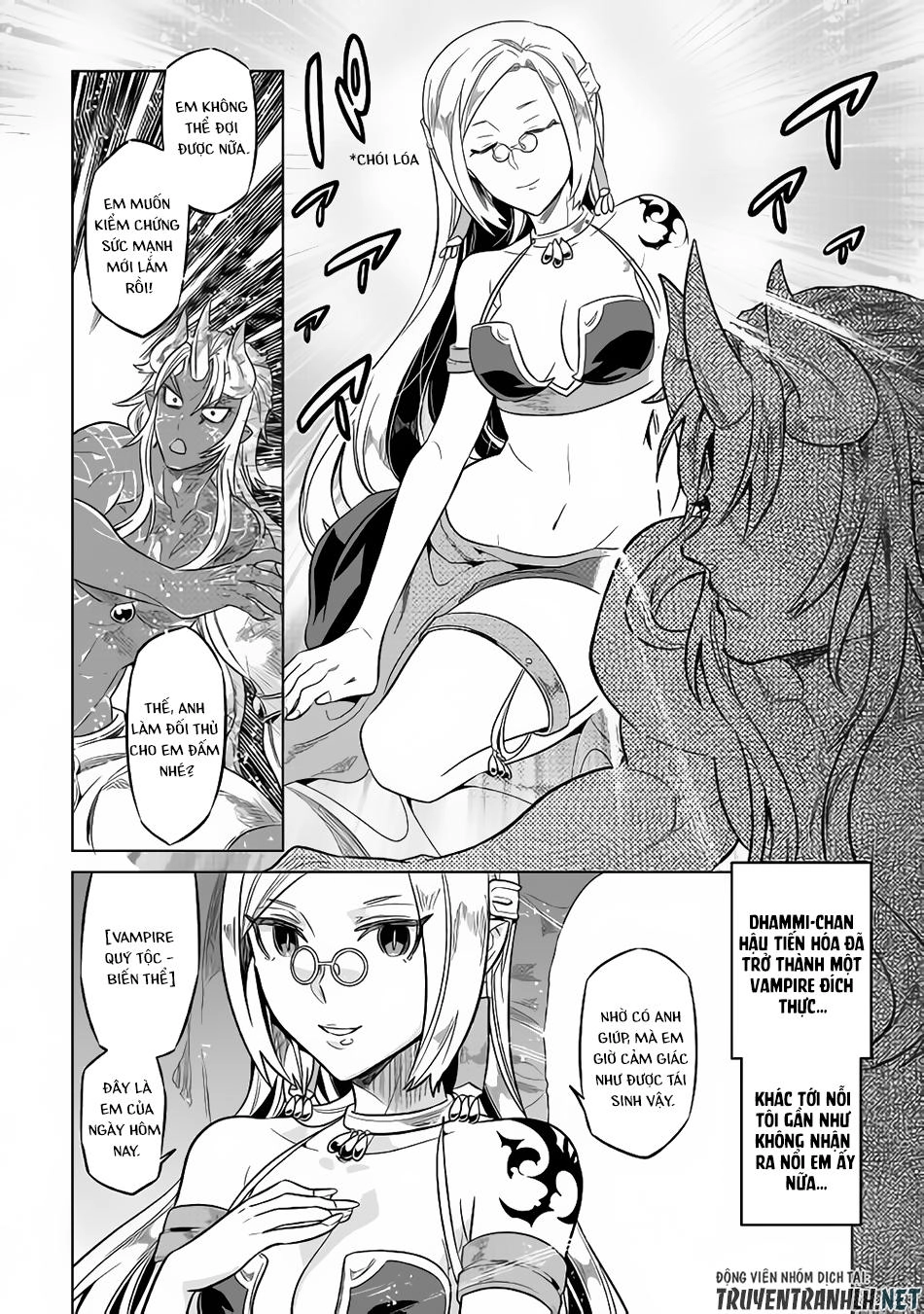 Re:monster Chapter 50 - 17