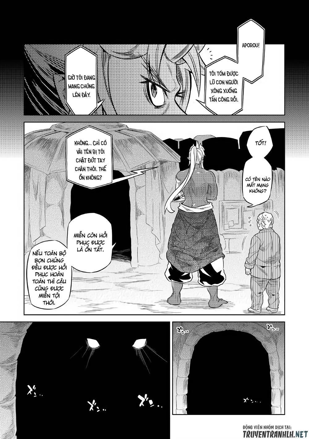 Re:monster Chapter 52 - 2