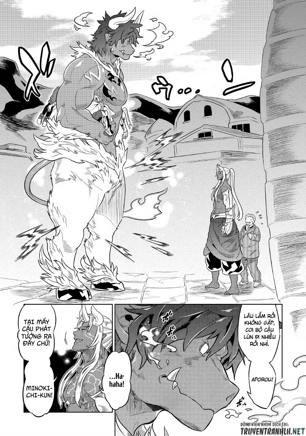 Re:monster Chapter 52 - 4