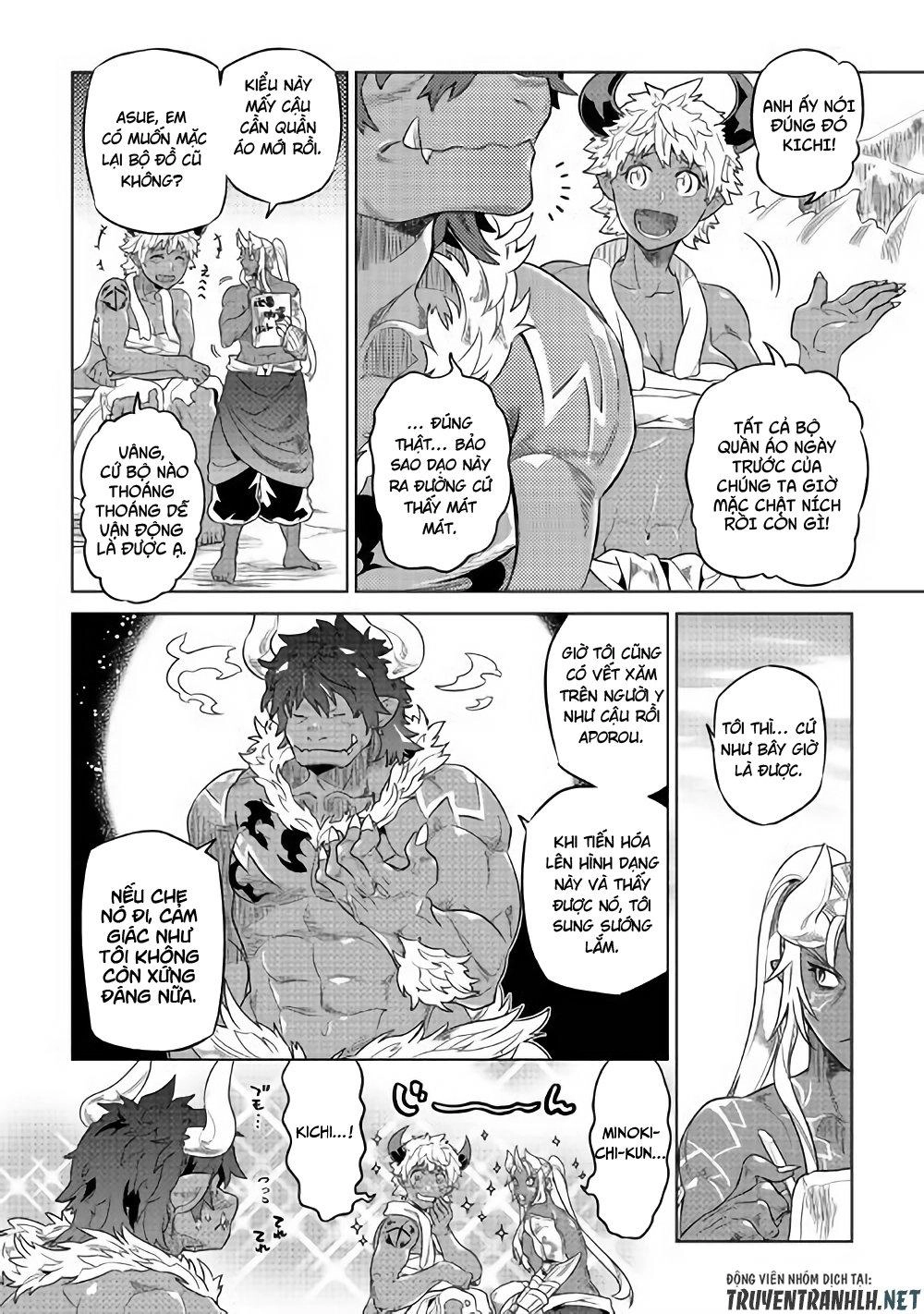 Re:monster Chapter 52 - 5