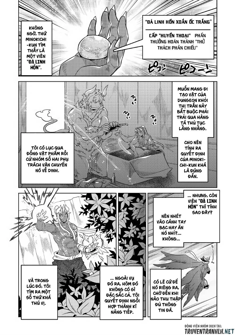 Re:monster Chapter 52 - 7