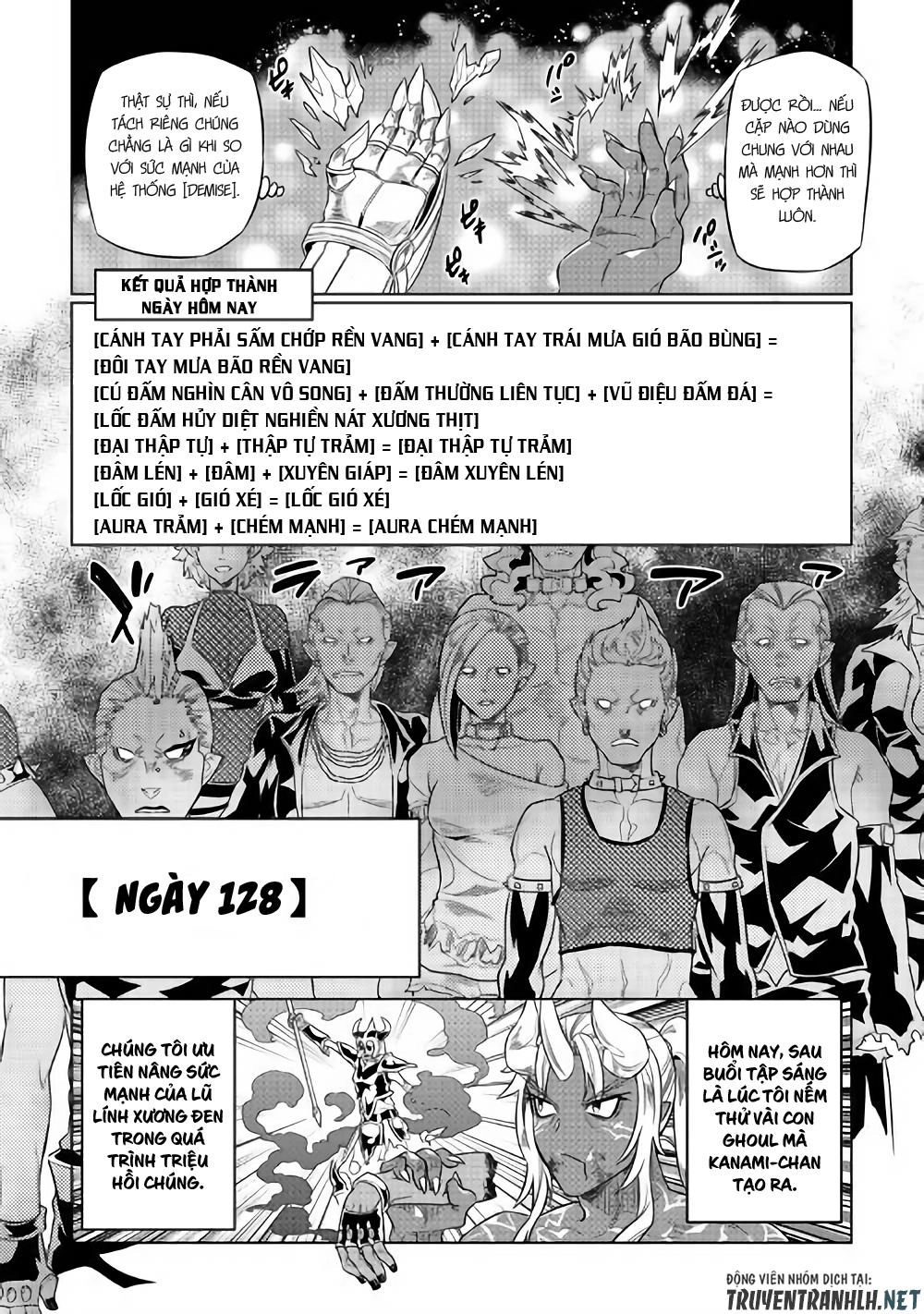 Re:monster Chapter 52 - 9