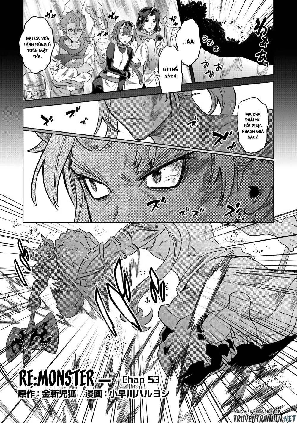 Re:monster Chapter 53 - 2