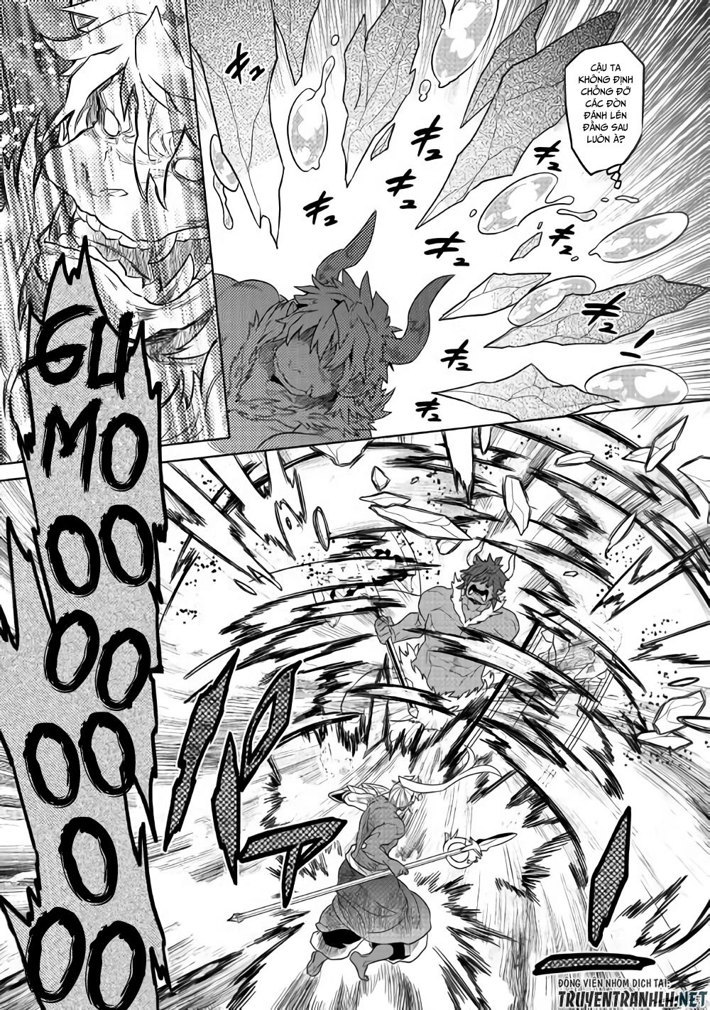 Re:monster Chapter 53 - 4