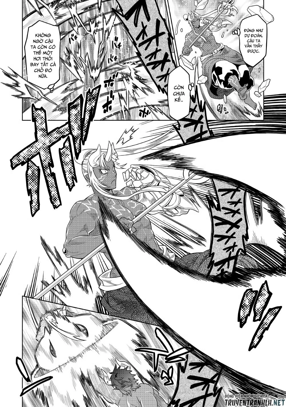 Re:monster Chapter 53 - 5