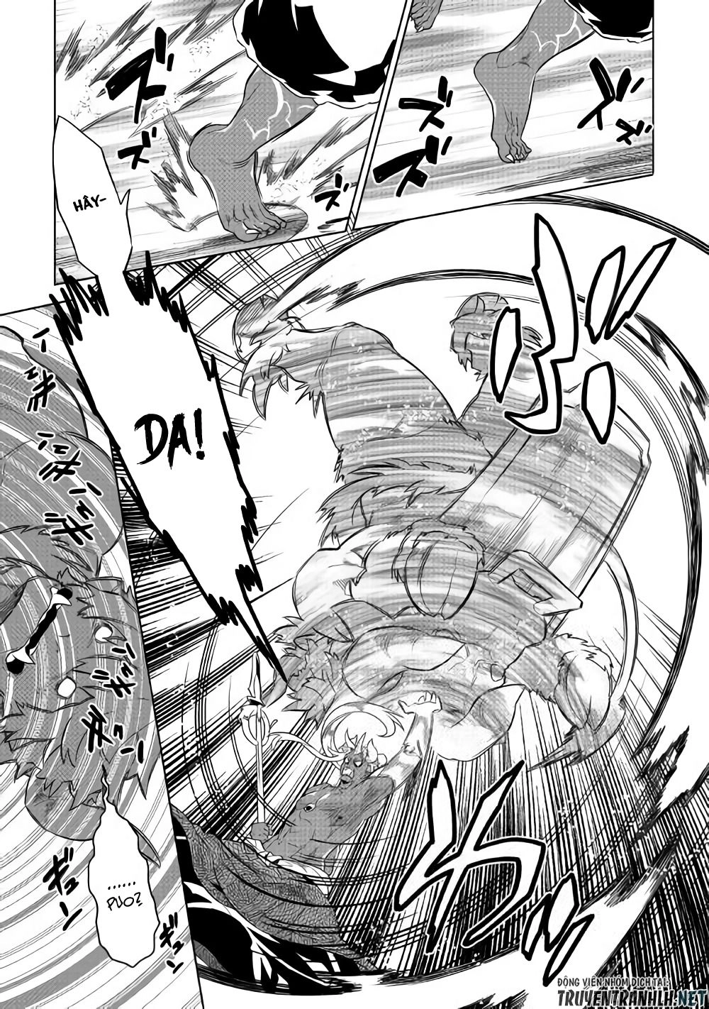 Re:monster Chapter 53 - 8