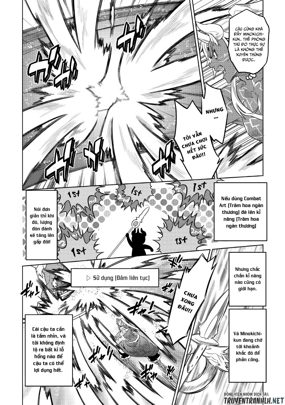 Re:monster Chapter 53 - 13