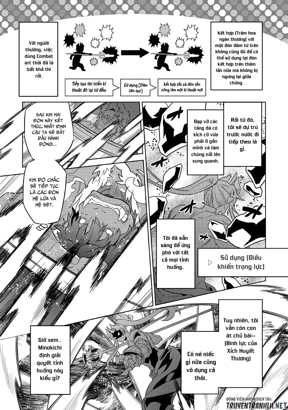 Re:monster Chapter 53 - 14