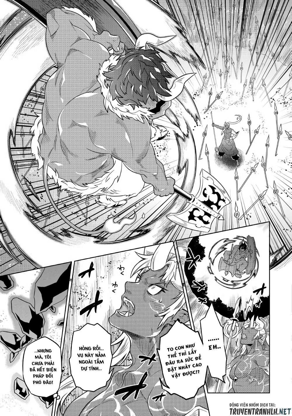 Re:monster Chapter 53 - 16