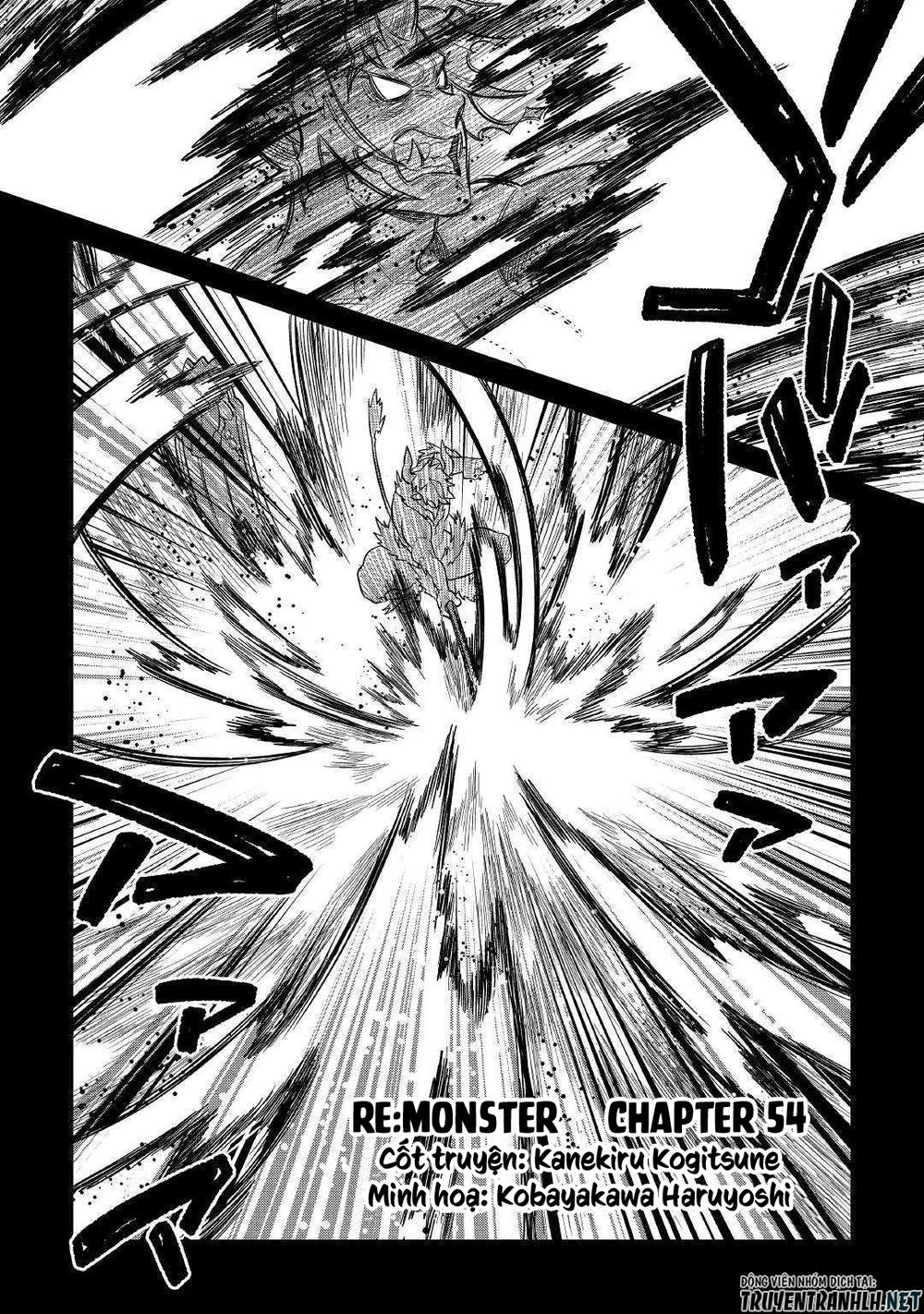 Re:monster Chapter 54 - 2