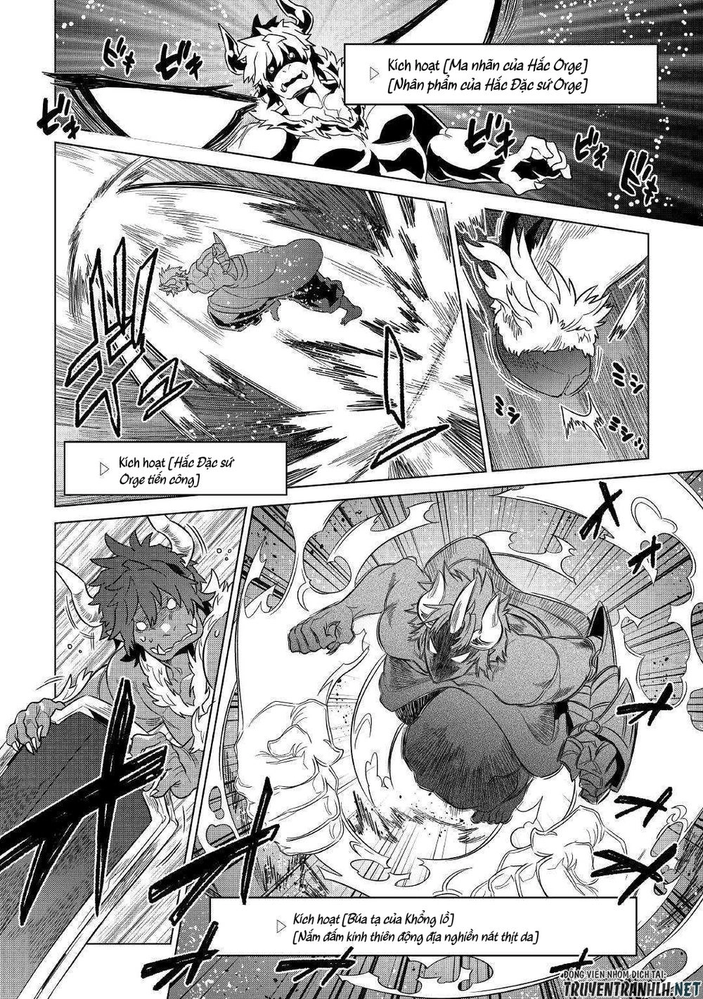 Re:monster Chapter 54 - 5