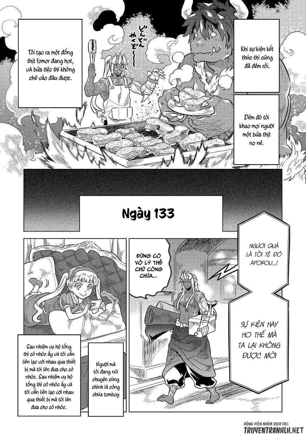 Re:monster Chapter 55 - 8