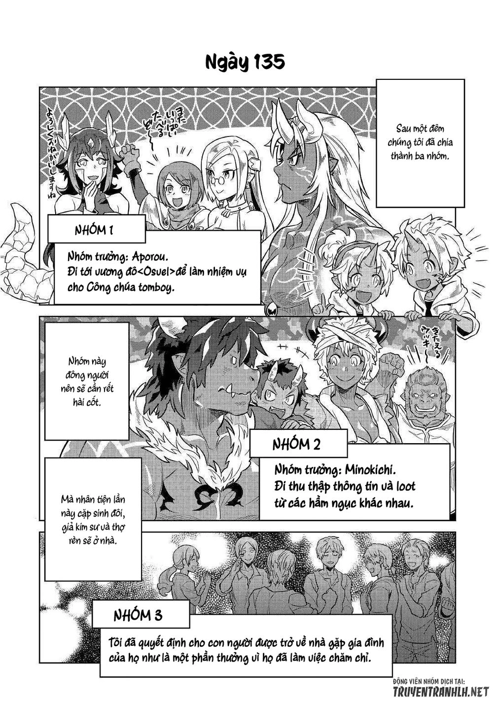 Re:monster Chapter 55 - 19