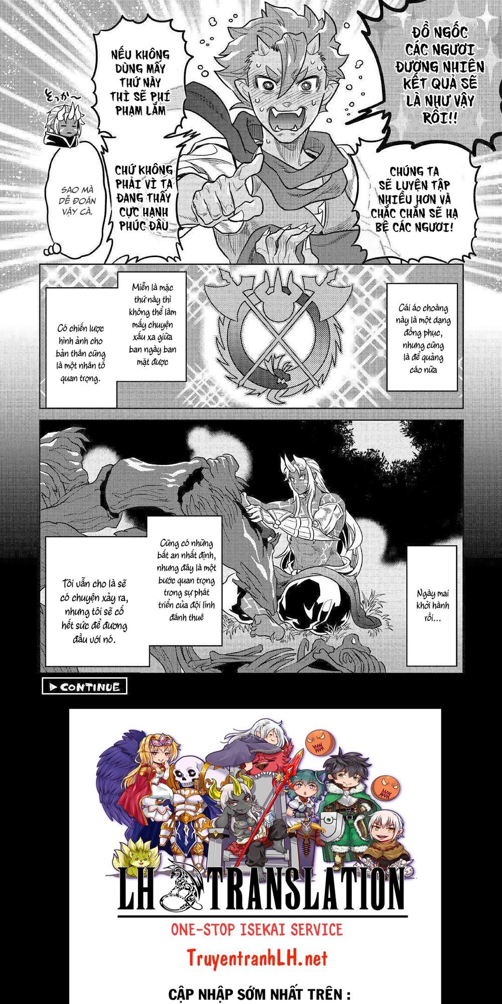Re:monster Chapter 55 - 21