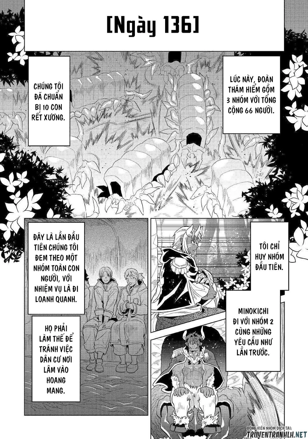 Re:monster Chapter 56 - 4