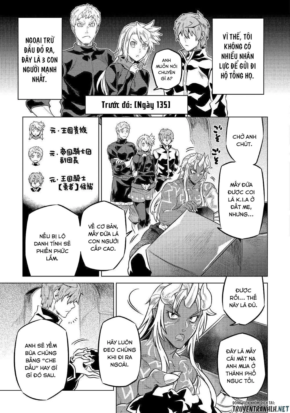 Re:monster Chapter 56 - 5